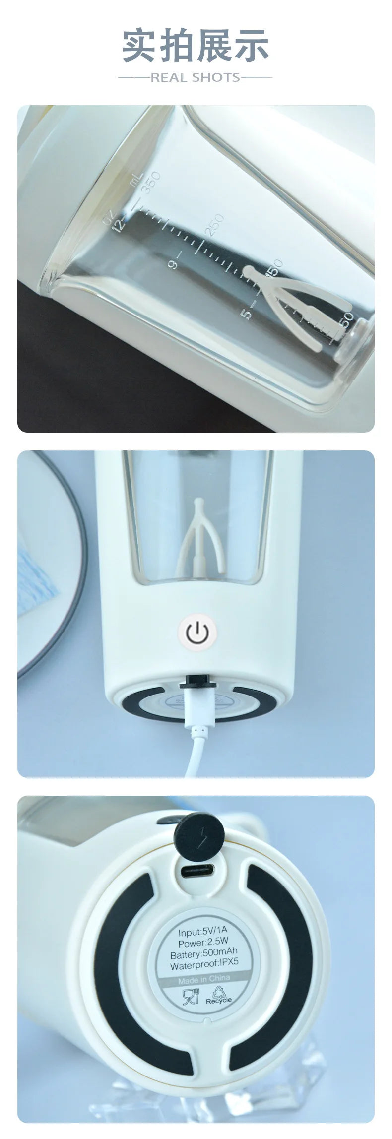 Elektryczny shaker do odżywek 350 ml – automatyczny kubek miksujący z USB, idealny do białka, kawy i koktajli