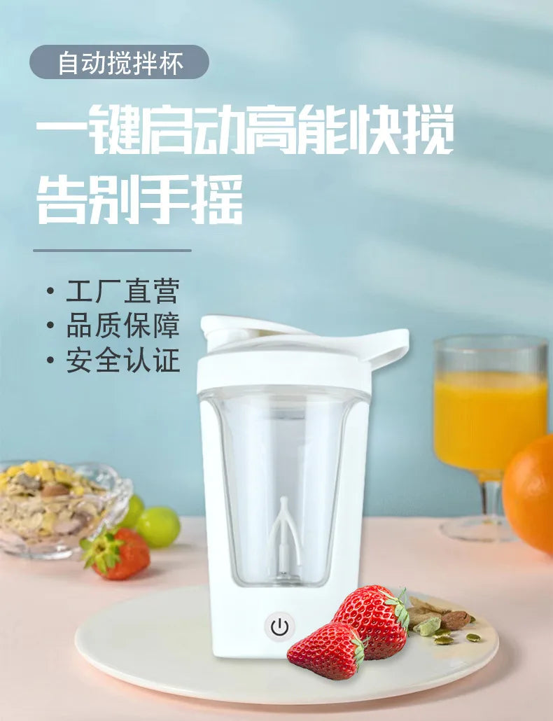 Elektryczny shaker do odżywek 350 ml – automatyczny kubek miksujący z USB, idealny do białka, kawy i koktajli