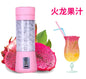 NOWOŚĆ! Mini przenośny blender USB z 6 ostrzami – do smoothie, soków i koktajli. Idealny w podróży.