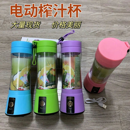 NOWOŚĆ! Mini przenośny blender USB z 6 ostrzami – do smoothie, soków i koktajli. Idealny w podróży.